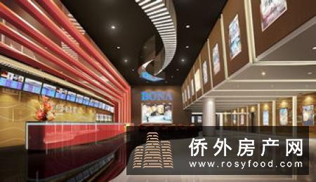 启幕金边商业新时代！太子国际广场品牌签约盛典圆满举行