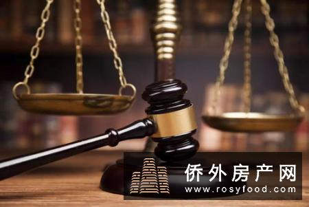 卢航接受房互十问专访 解码21世纪不动产加盟