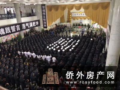 构筑幸福，蝶变金边丨太子幸福广场开工仪式隆重举行！
