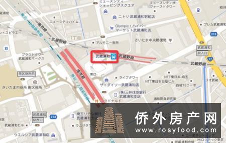 在日本房产置业有哪些基础条件吗？